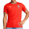 Portugal FPF Home Jersey 2025