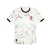 Portugal FPF Authentic Away Jersey 2025