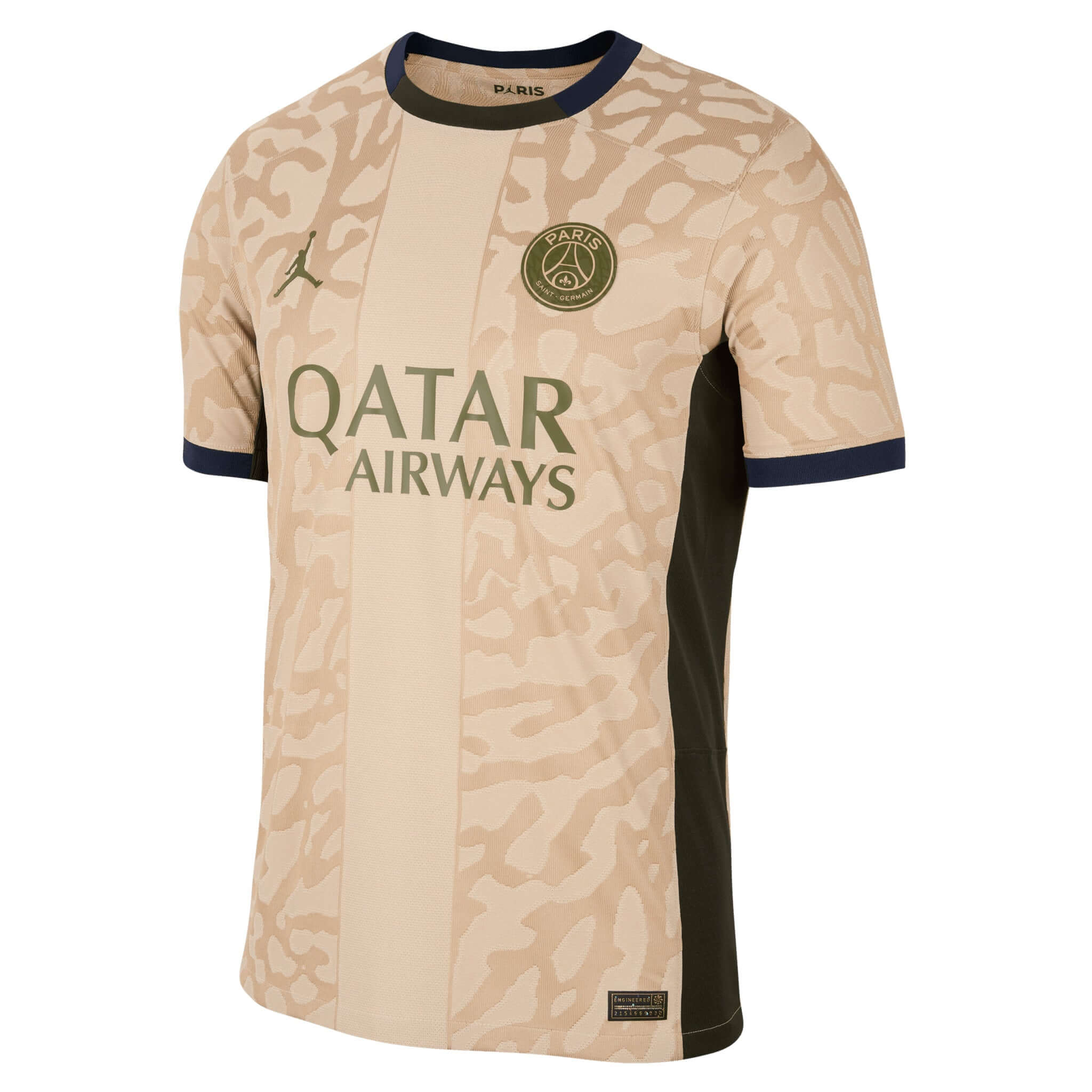 Maillot shops psg e