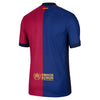 FC Barcelona Match Home Jersey 2024/25