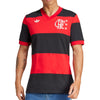 CR Flamengo Home Jersey 1981